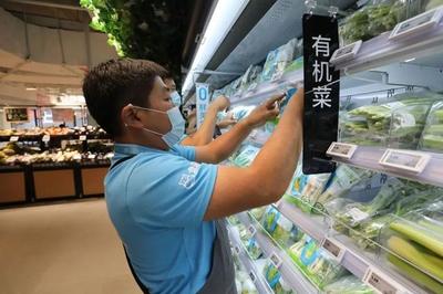 西城新添新零售迷你小店，一站式解决一日三餐需求